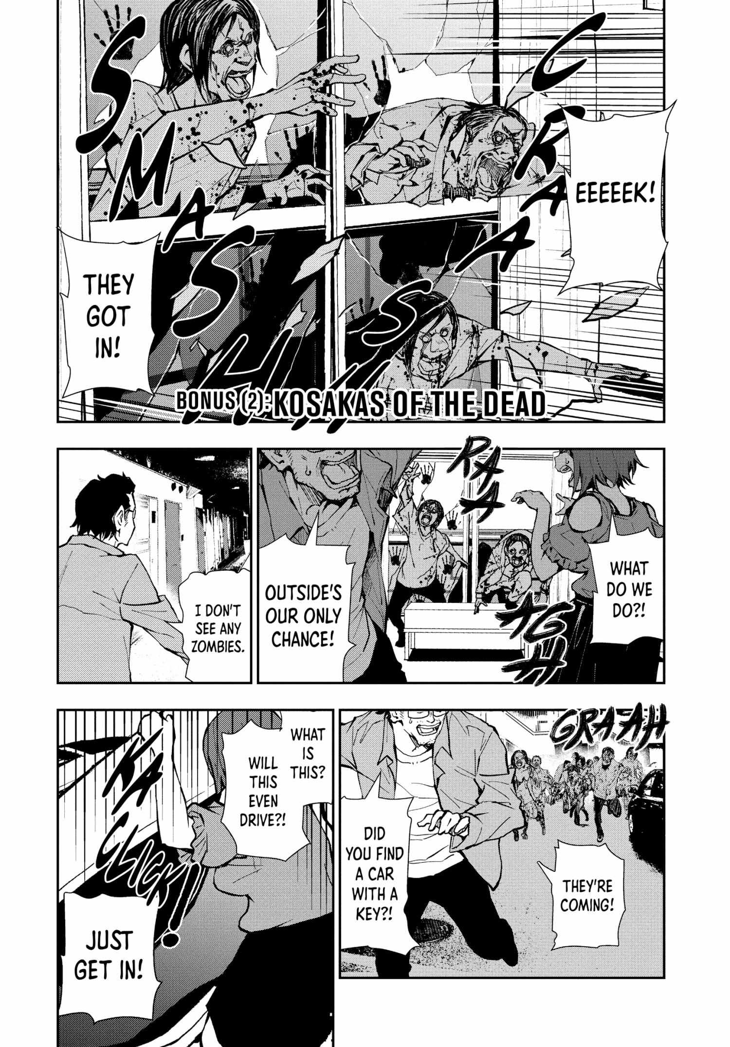 Zom 100: Bucket List of the Dead, Chapter 22.6 image 02